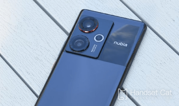 Einführung in das Nubia Z50 Ultra-System