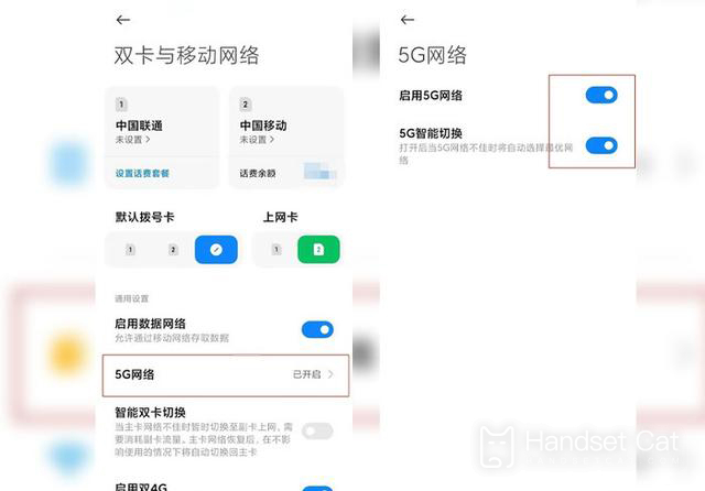 Comment désactiver le réseau 5G sur Xiaomi Mi 13