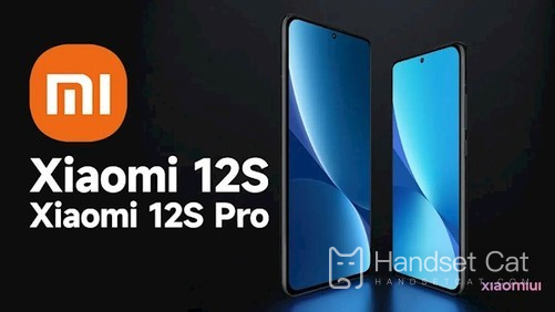 Xiaomi s series returns again? Xiaomi's 12s is the first time!