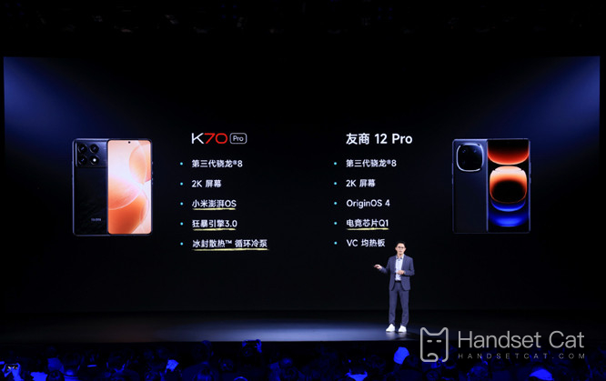 Redmi K70 ProとiQOO 12 Proはどちらが優れていますか?