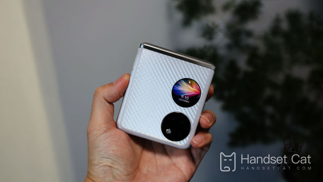 What is the pixel of Huawei p50 pocket camera