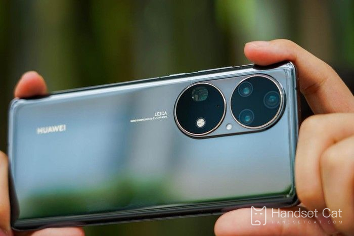Is Huawei's P50e Fever Really Serious