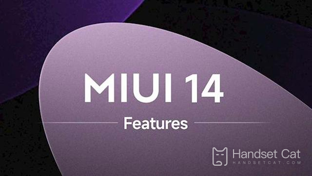 When is the first batch of MIUI 14 updated