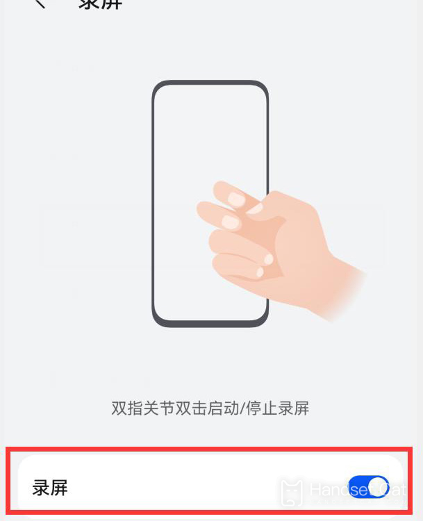 Tutorial de gravação de tela do Huawei Mate 50