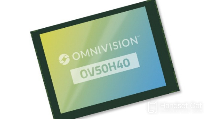 Qual é o nível do sensor Haowei OV50H?
