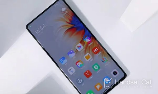 Xiaomi 13pro Extraction of Chinese Characters