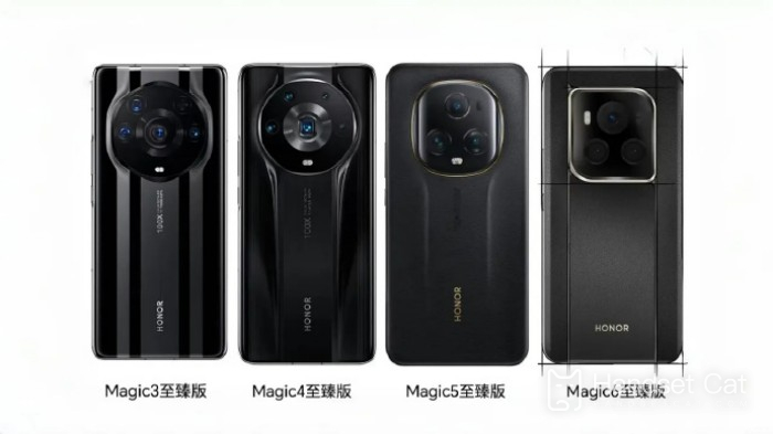 Does Honor Magic6 Ultimate Edition support optical zoom?