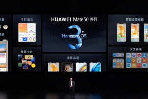 क्या हांगमेंग 3.0.0.163 के आधिकारिक संस्करण द्वारा समर्थित सभी मॉडलों को अद्यतन करने की आवश्यकता है?