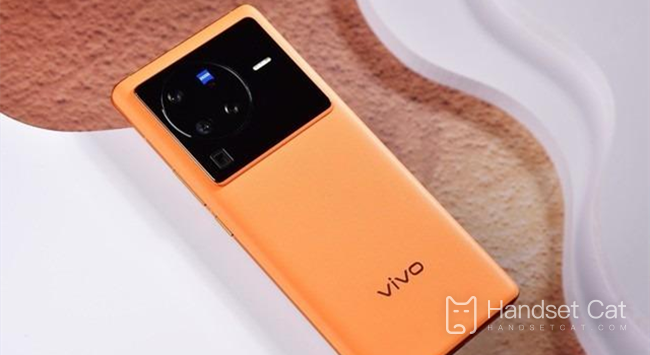 vivo X80 Pro充電是TypeC接口嗎