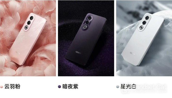 OPPO A3xには何色がありますか?