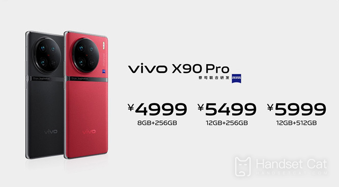 Vivo X90 Pro находится в затруднительном положении, и его соотношение цена/качество не так хорошо, как у двух других. Станет ли он версией iPhone 14 plus для vivo?
