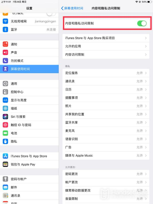 How to set permissions for ipad10