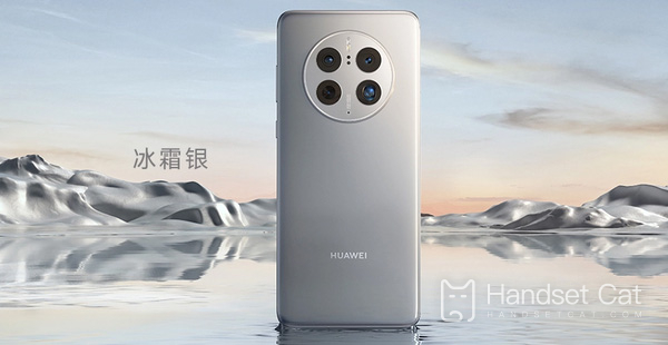 Руководство по проверке состояния аккумулятора Huawei Mate 50 RS Porsche