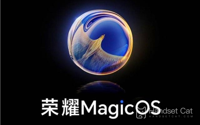 Quelle est la fonction du réglage de la table intelligente Honor MagicOS 8.0 ?