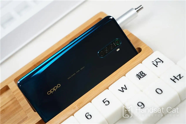 OPPO A97打電話怎麼錄音