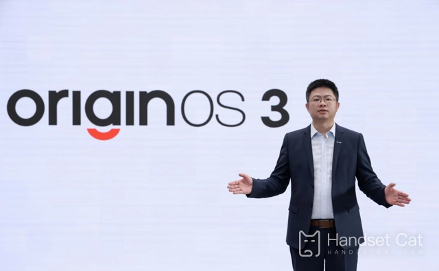 iQOO手機OriginOS 3公測報名方法