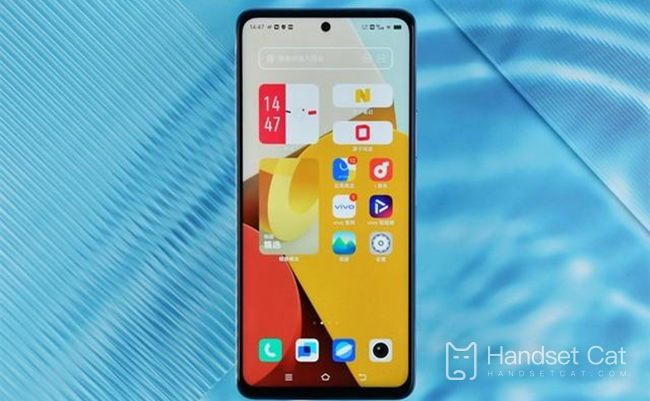 Vivo Y77 새로 고침 빈도 조정 방법