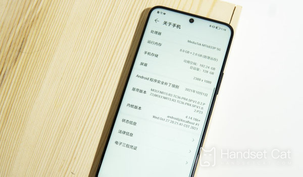 HONOR X30i introduced by recording