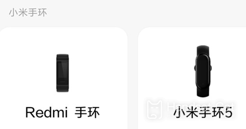 So überprüfen Sie die verbleibende Leistung des Redmi Band 2