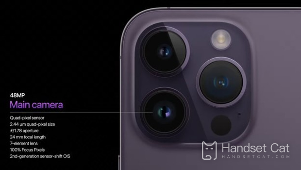¿Cuántos píxeles tiene la cámara del iPhone 14 Pro?