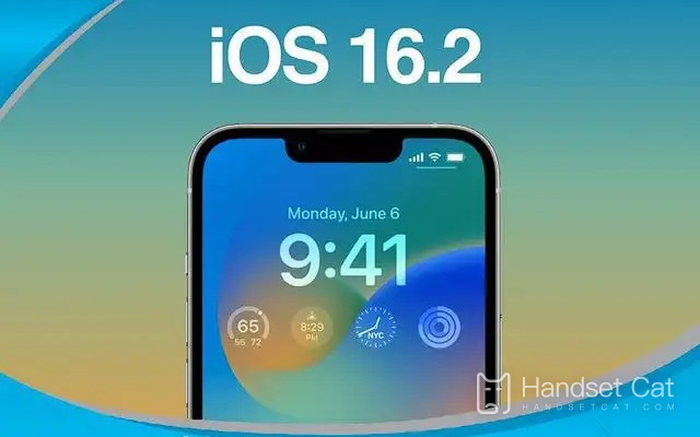 iOS16.2.1怎麼升級