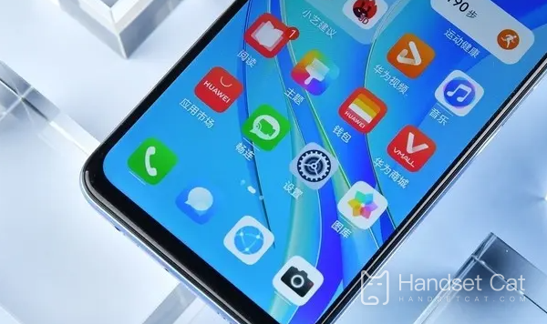 Huawei Enjoy 50z có công nghệ đen gì?
