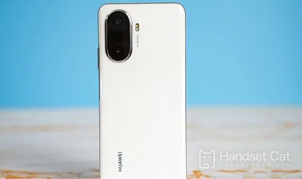 What is the shortcut key for Huawei to enjoy 50z screenshots
