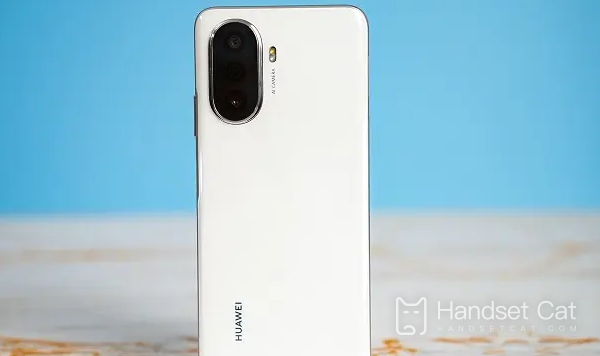 Как отключить звук на Huawei Enjoy 50z