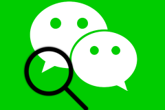 Wie wäre es mit WeChat und Aite alle?