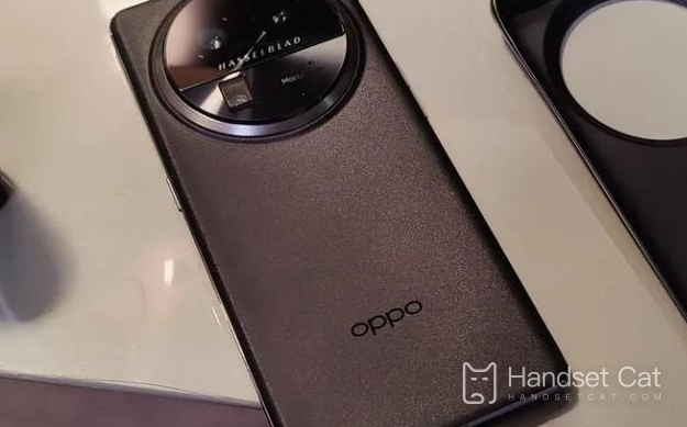 Comment vérifier la durée de vie de la batterie de l'OPPO Find X7