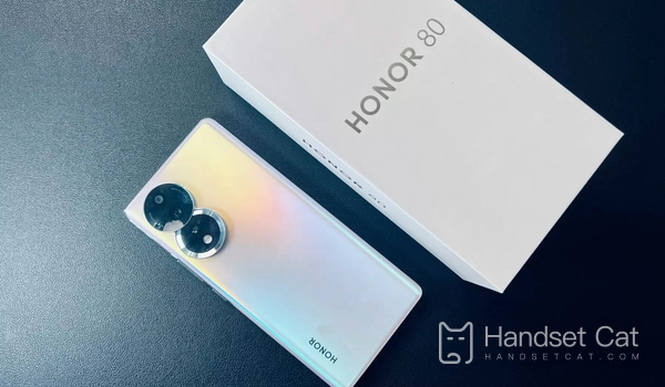 Honor 80 보상판매 보조금은 얼마인가요?