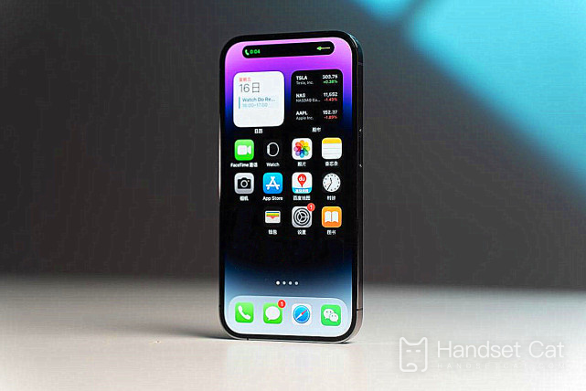 O que devo fazer se o display de carregamento do iPhone 14 Pro Max não for compatível com este acessório?