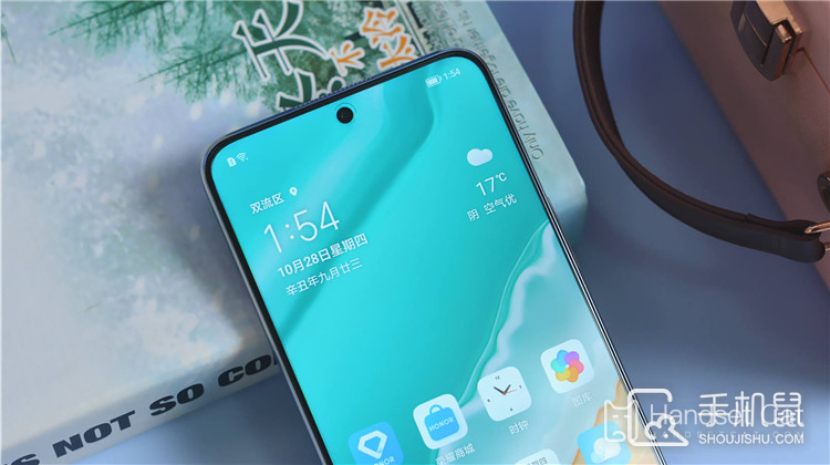 Honor Play5 prend-il en charge la double veille double SIM ?