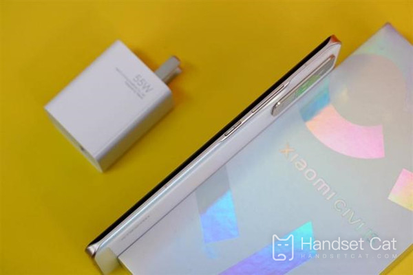 Cómo conectar y reflejar Xiaomi Civi