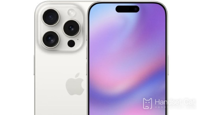 ¿Cuál es el tamaño de pantalla del iPhone 16 Pro Max?