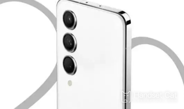 Does Meizu 20 have a white panel