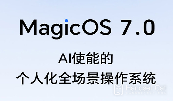 Recrutamento beta fechado do MagicOS 7.0 para a série Honor 70!