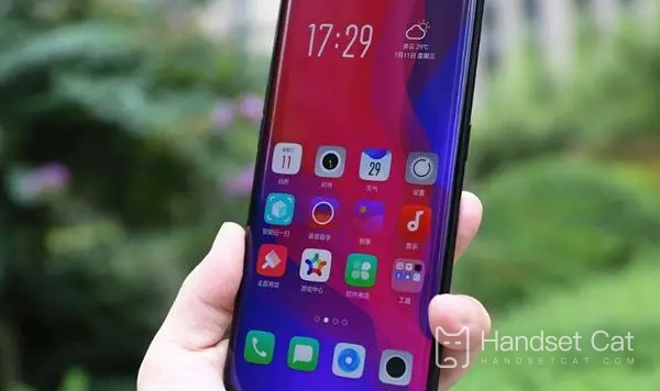 OPPO FindX6pro có chức năng nhận diện khuôn mặt không?