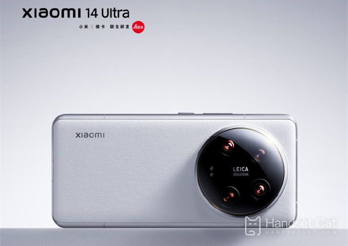 小米 14 Ultra換原廠相機要多少錢？