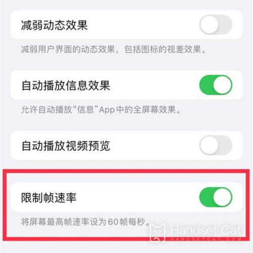 Comment activer un taux de rafraîchissement élevé sur iPhone 14 Pro