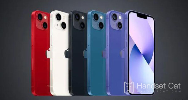 Is the iPhone 14plus Hainan version limited