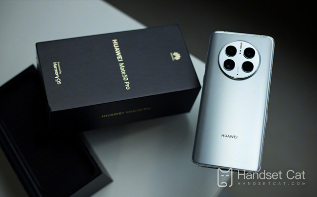 Huawei Mate 50 Pro는 듀얼 통신 카드를 지원합니까?