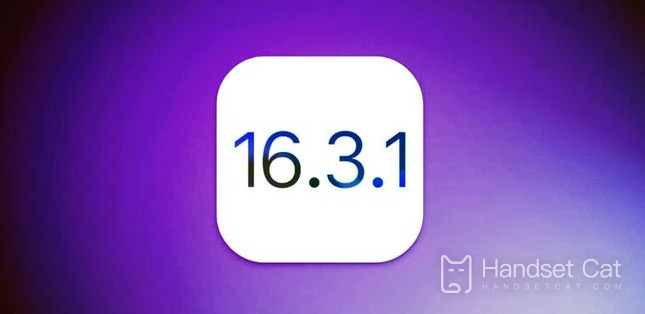 iOS 16.3.1今日正式推送，修復多個錯誤