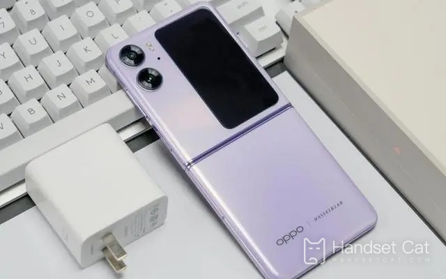 Quel est le matériau de la coque arrière de l'OPPO Find N2 Flip ?