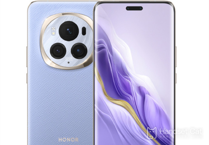 When will the Honor Magic 6 be shipped?
