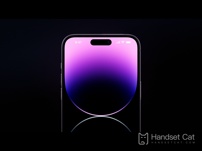 Smart Island iPhone 15 전체 제품군의 최신 디자인은 무엇입니까?