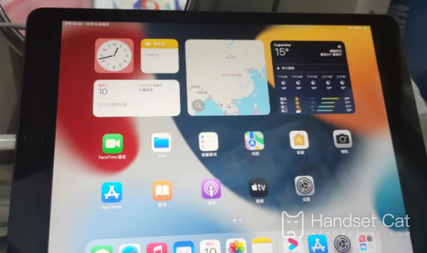 Wie groß ist das iPad9?