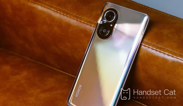 How to set HONOR 50 SE photography