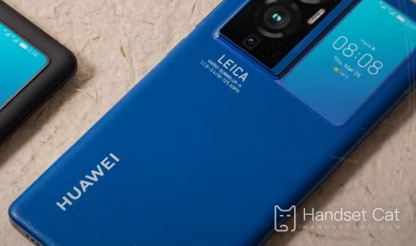 O Huawei p60pro tem tela curva?