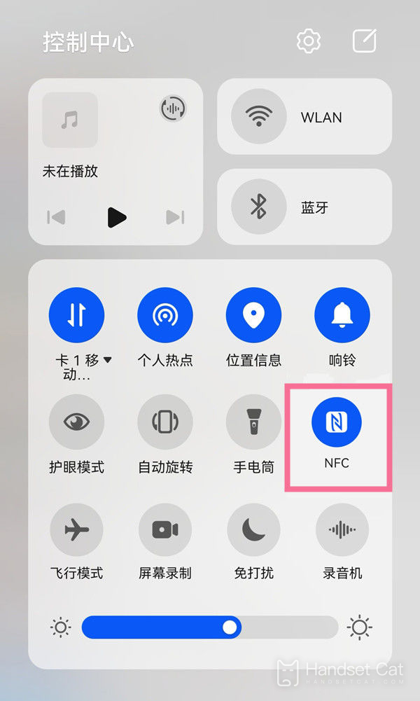 Le Huawei p50 a-t-il la fonction NFC ?